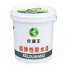 水性聚氨酯防水涂料技術轉讓 助力河南新鄉建材市場升級與產業發展