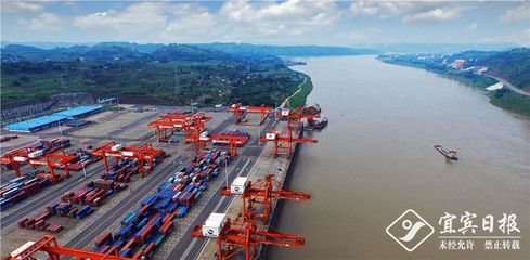 好消息!國務院正式批準設立宜賓綜合保稅區