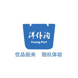 喜報 恭喜洋仆淘線下店鋪正式突破500家