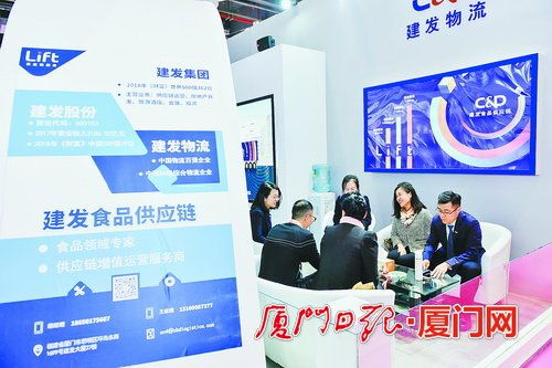 推動供應鏈創新 廈門企業獲多個獎項