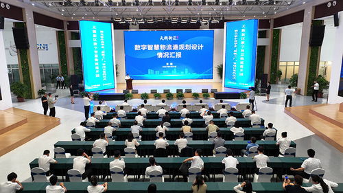 德州天衢新區(qū)數(shù)字智慧物流港開園 皇家小虎 超級工廠 等3個項(xiàng)目簽約入駐