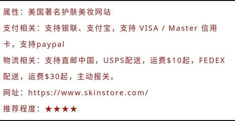代購看了想囤貨!黑五最最最適合海淘的7個網(wǎng)站