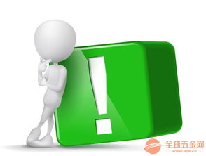 英國(guó)直郵中國(guó) 東邦全球物流，經(jīng)濟(jì)快捷的海淘首選